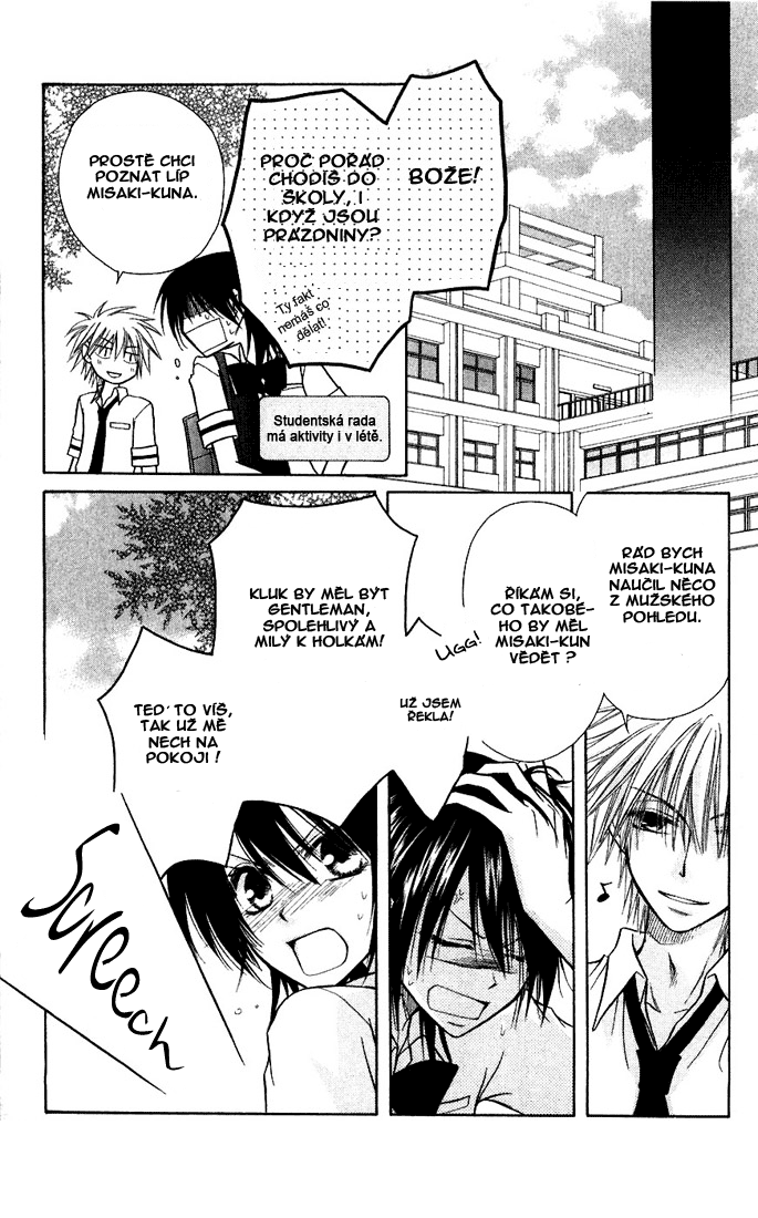 Kwms 06_30.png